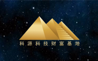 奮戰“疫”線  一位紀檢監察干部的堅守與執著——九原區紀委監委黨風政風監督室  王曉明